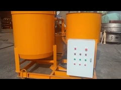 জাউট স্টেশন