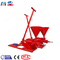 High Efficiency Cement Grouting Pump for Maintenance and Construction by hand operate