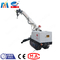 6m Spraying Height Remote Control Shotcrete Robot For Narrow Tunnel Construction